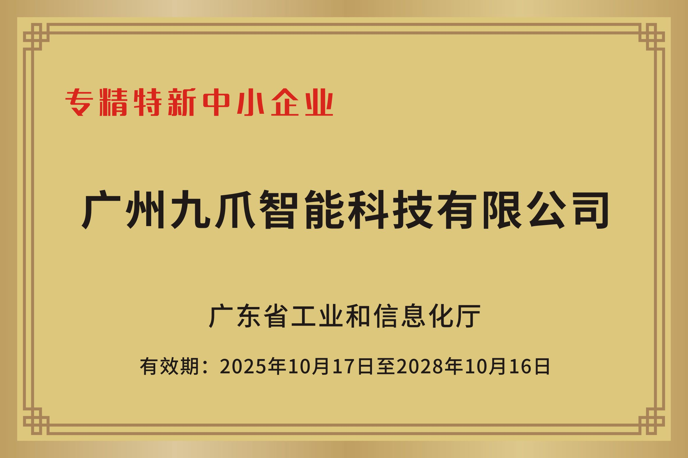 1761117531572647.png 76f1e1545f390f3bbf24ad45cd8d362d.png