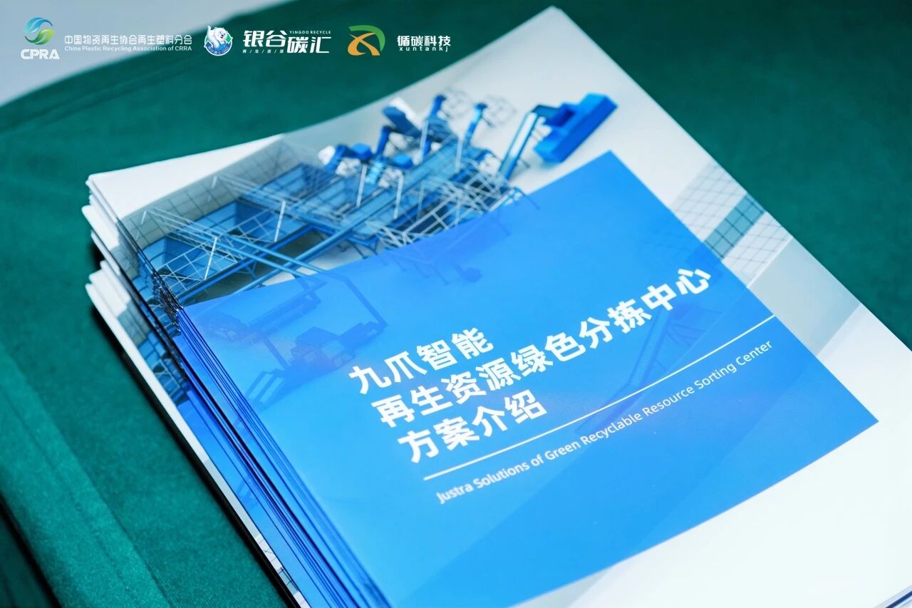 1760153813534226.jpg 微信图片_2025-10-11_113142_204.jpg