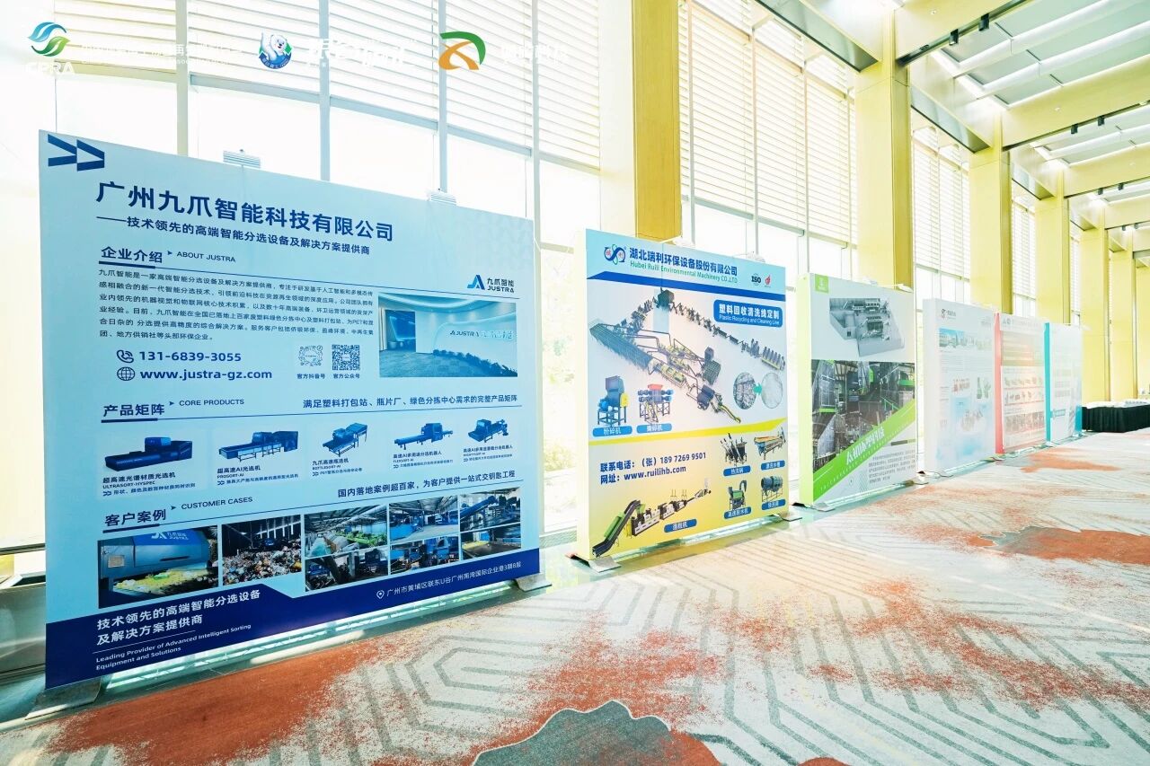 1760153788677840.jpg 微信图片_2025-10-11_113129_758.jpg